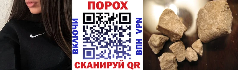 хочу   Шиханы  Амфетамин 97% 