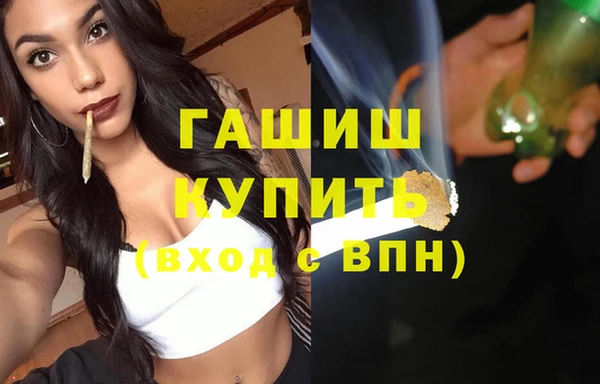 скорость Бикин