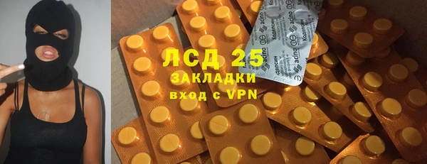 дурь Нягань