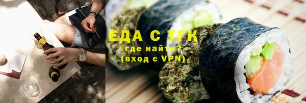 дурь Нягань
