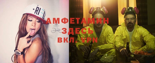 кокаин колумбия Беслан