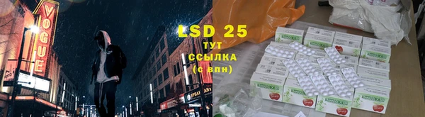 дурь Нягань