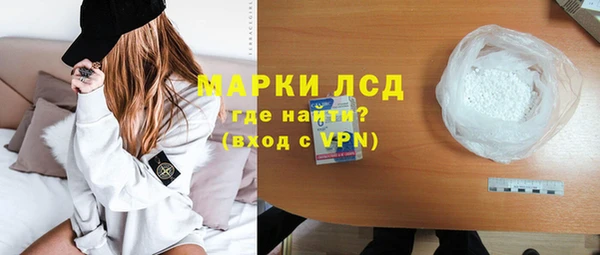 spice Няндома
