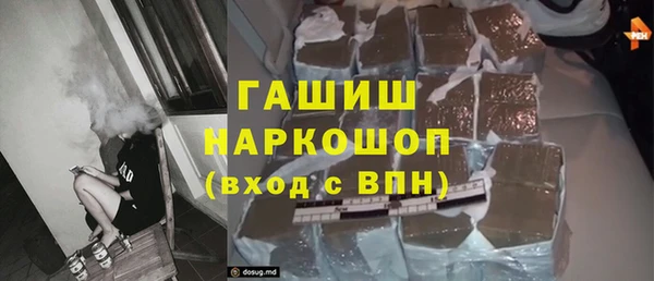 мяу мяу мука Нязепетровск