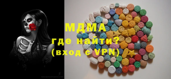 дурь Нягань