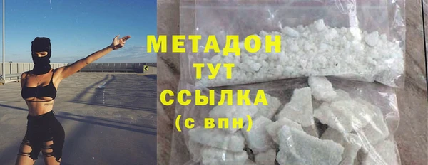 spice Няндома