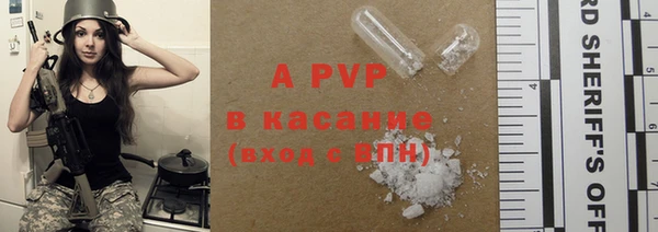 мяу мяу мука Нязепетровск