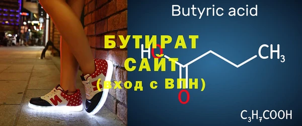 дурь Нягань