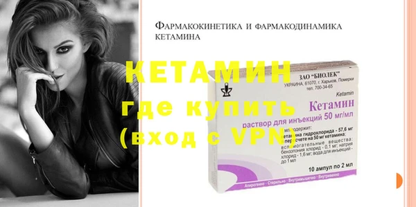 кокаин колумбия Беслан