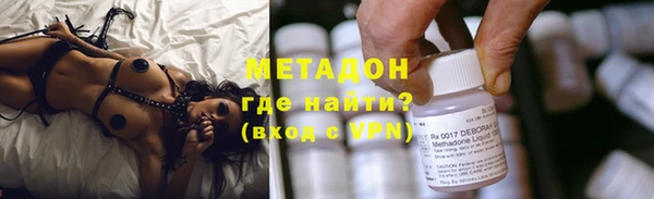 дурь Нягань