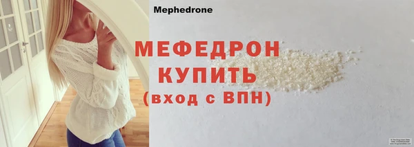spice Няндома
