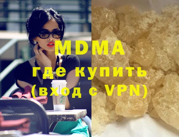 винт Билибино