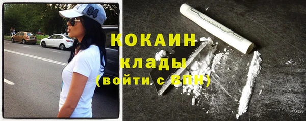дурь Нягань