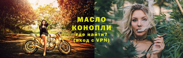 spice Няндома