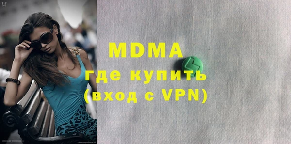 дурь Нягань