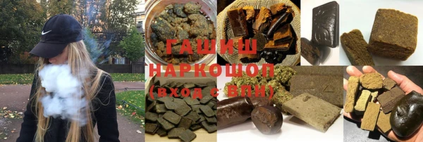 мяу мяу мука Нязепетровск