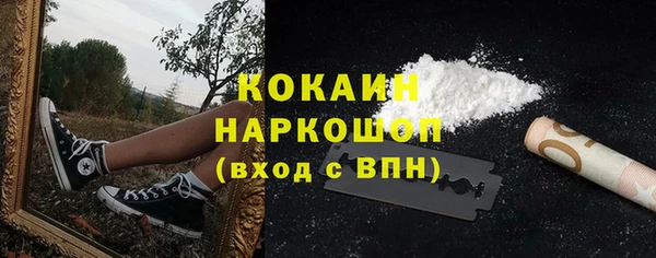 мяу мяу мука Нязепетровск