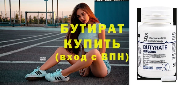дурь Нягань