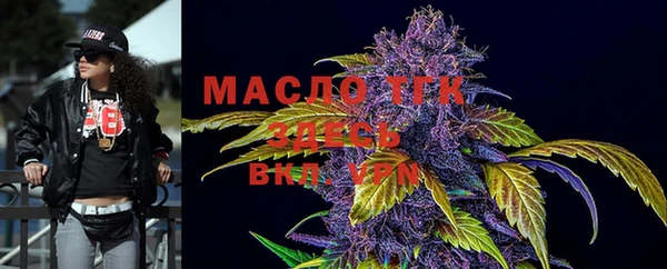 spice Няндома