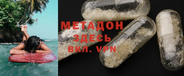 дурь Нягань