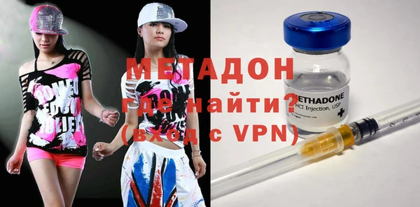 spice Няндома