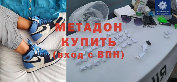 дурь Нягань