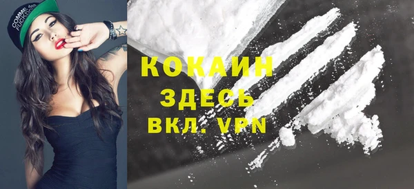 дурь Нягань