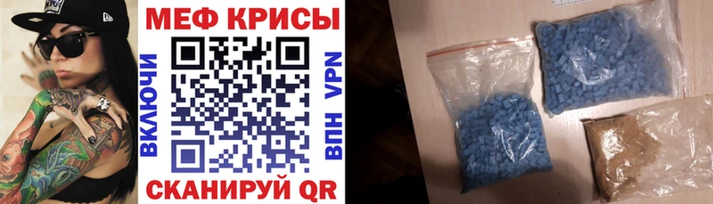 shop формула  Шиханы  МЯУ-МЯУ мука 