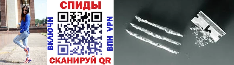 Первитин винт  blacksprut рабочий сайт  Шиханы 