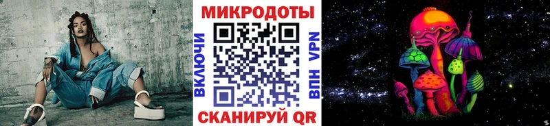 MEGA tor  Шиханы  Псилоцибиновые грибы GOLDEN TEACHER 